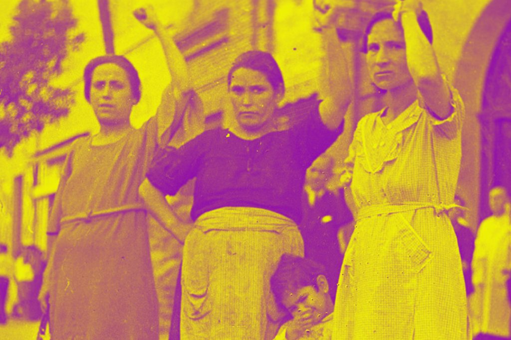 NADIE BORRARÁ NUESTRXS NOMBRE DE LA HISTORIA